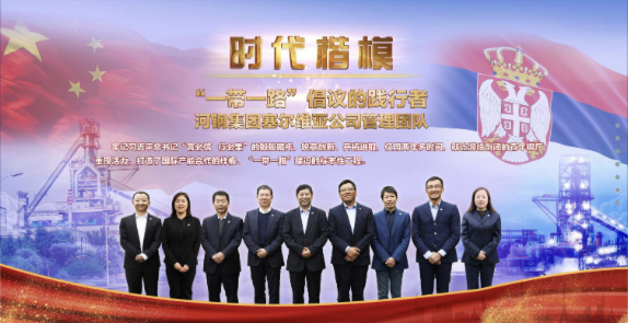 头等玩家官网-相信品牌力量